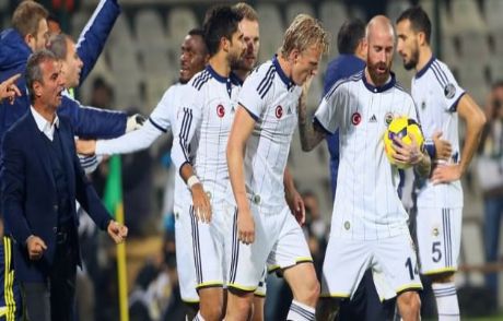 Yıldırım'dan Futbolcuları Şoke Eden Ceza!