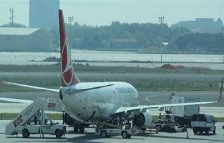 Atatürk Havalimanı'na Kuşlar Giremeyecek