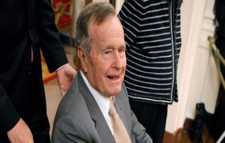Baba Bush Hastaneye Kaldırıldı!