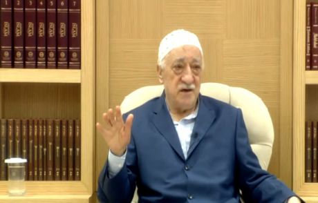 Fethullah Gülen Mal Varlığını Açıkladı