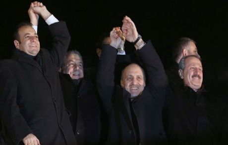 Akp'de 'yüce Divan' Krizi