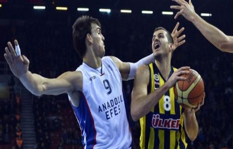 Anadolu Efes'ten F.bahçe'ye Fark!