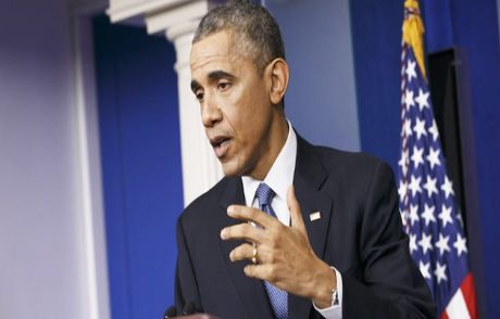 Obama: Sonuca Varmak Üzereyiz!