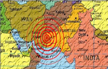 İran'da 5,3 Büyüklüğünde Deprem