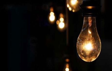 İstanbul'da Elektrikler Kesilecek