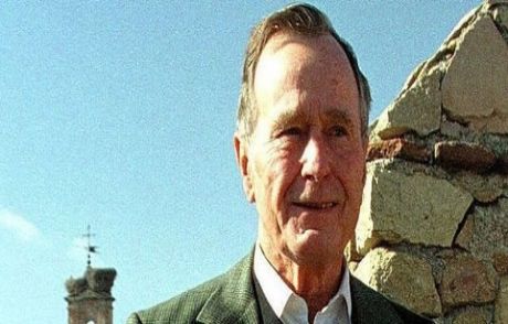 Baba Bush Hastaneden Taburcu Edildi