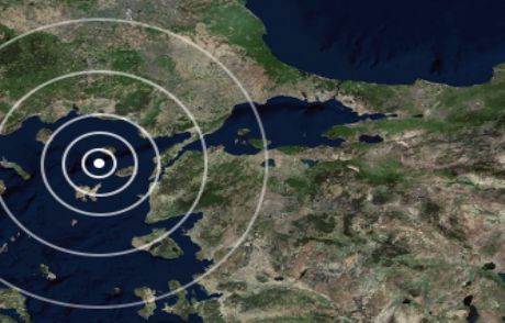 Ege Tam 4 Kez Depremle Sarsıldı!