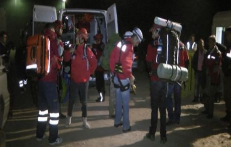 Sakarya'da 2 Çocuk Ormanda Kayboldu