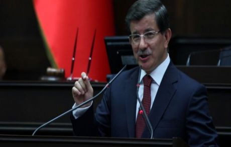 Ahmet Davutoğlu'ndan Şehit Açıklaması