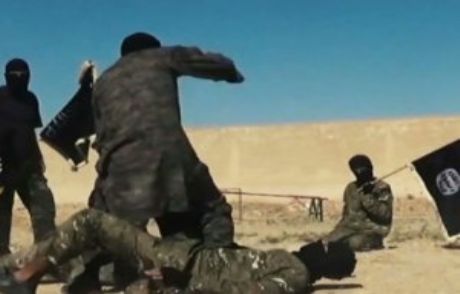 'ışid'i Mossad Eğitti'