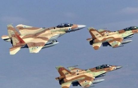 İsrail'den Suriye'ye Hava Saldırısı