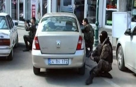 Kars Tüik Binasına Silahlı Saldırı