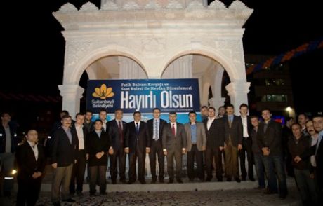 Anadolu Yakası'nın En Yüksek Saat Kulesi