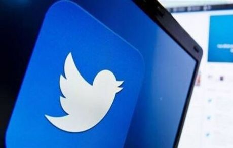 Twitter Kapatıldı