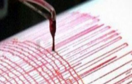 Muğla'da Korkutan Deprem!