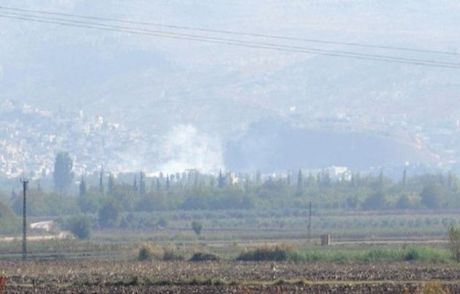 Reyhanlı'ya Havan Topu Düştü