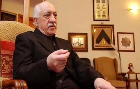 Fethullah Gülen'in Pasaportu İptal Edildi