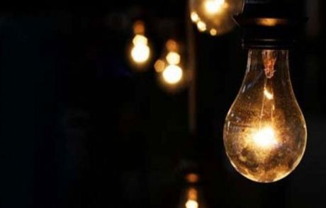 Seçim Günü Elektrik Kesintisi