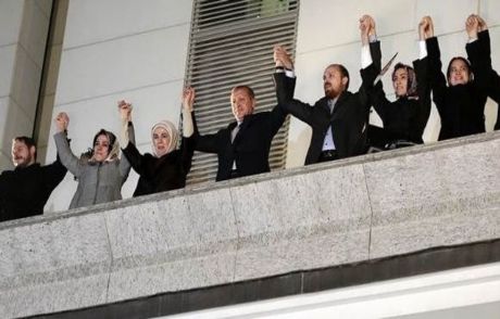 Başbakan Erdoğan Balkon Konuşmasını Yaptı