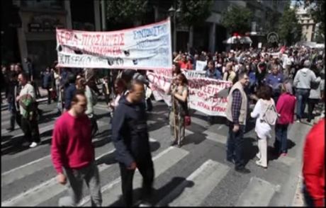 Yunanistan'daki Grev Hayatı Felç Etti