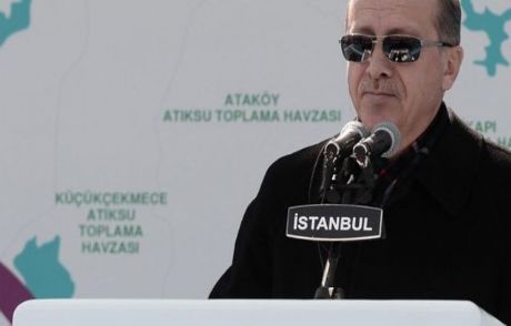 Erdoğan Açılış Töreninde Konuştu