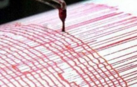 Van'da 3.5 Büyüklüğünde Deprem