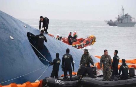 Batan Geminin Kaptanı Tutuklandı