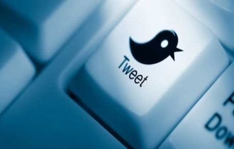 Yalova Kararı Twitter'ı Salladı!