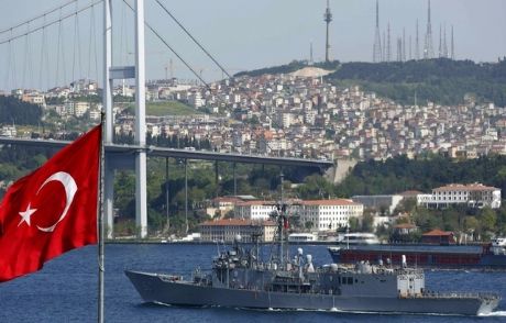 Abd Savaş Gemisi İstanbul Boğazı'nda