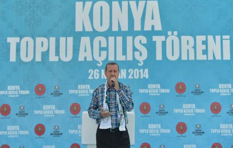 Erdoğan: Aym'yi De Dinliyorlar