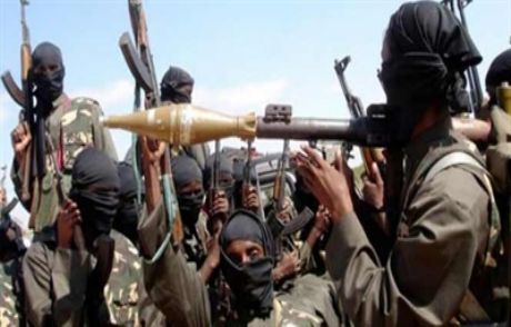 Nijerya'da Boko Haram Operasyonu