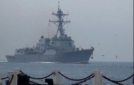 Abd'den Karadeniz'e Bir Destroyer Daha