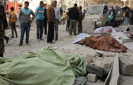 Pazar Yerine 'vakum Bombalı' Saldırı