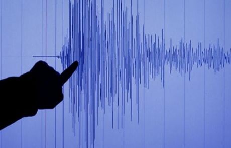 İtalya'da 5,0 Büyüklüğünde Deprem