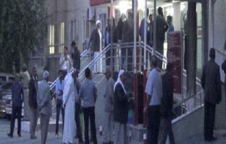 Ayakkabıları Kuyunun Kenarında Bulundu