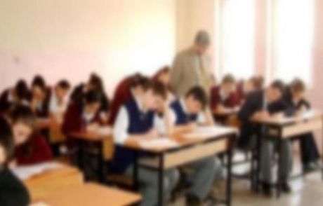 'kızlı Erkekli' Oturtan Öğretmene Soruşturma