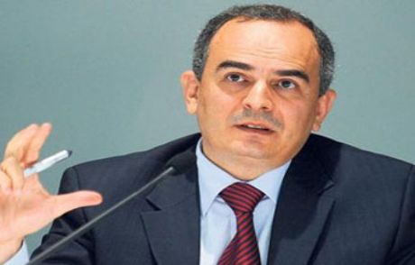 Başbakanın 'faiz İndir' Çağrısına Yanıt!