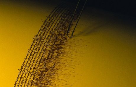 Fransa'da Deprem