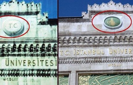 Gitti Tc, Geldi Padişah Tuğrası