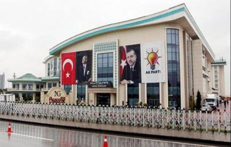 Beyaz Saray Gibi Korunuyor
