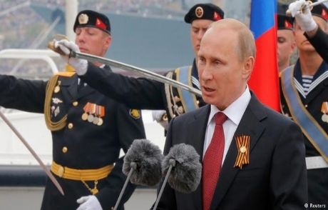Putin'e Inama
