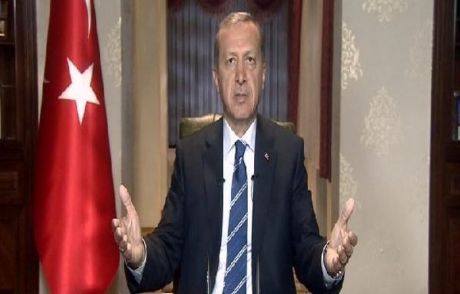 Başbakan'dan '1 Mayıs' Mesajı