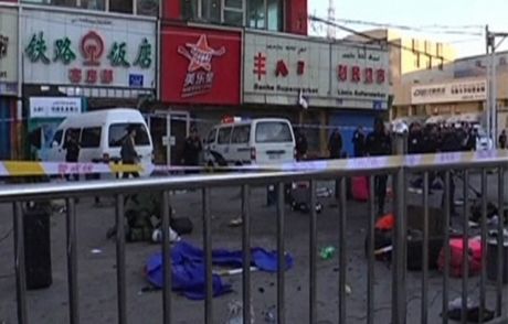 Çin: 'tren İstasyonunda Bıçaklı Bombalı Saldırı'