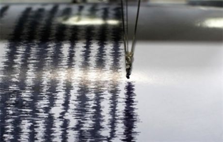 Sivas'ta 4,2 Büyüklüğünde Deprem