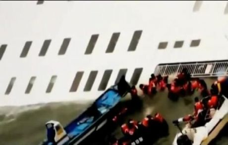 Gemi Faciası Kurbanlarının Son Anları