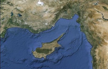 Aihm'den Kritik Kıbrıs Kararı Geliyor