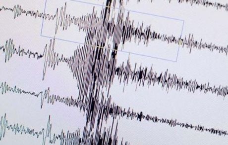 Bodrum'da Deprem