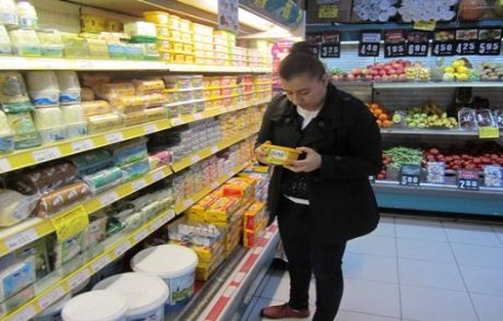 3 Yılda 15 Ton Gıda Maddesi İmha Edildi