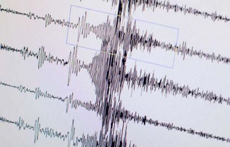 Ege Denizi Ve Bingöl'de Deprem