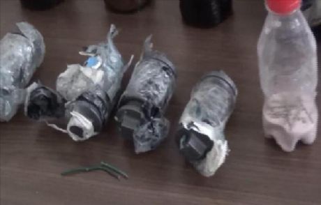 Beyoğlu Emniyeti: 5 Bomba Ele Geçirildi